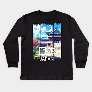 Japanese Temple Landscape – Anime Shirt Kids Long Sleeve T-Shirt